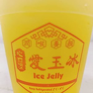 J06 爱玉冰 Ice Jelly