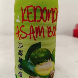 J07 沙梨果汁 Kedongdong Asam Boi