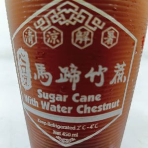 J05 马蹄竹蔗 Sugar Cane with Water Chestnut