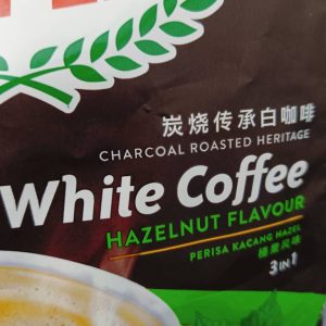 J15 白咖啡 White Coffee