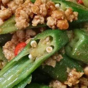 E05 肉碎羊角豆 Okra with Minced Meat