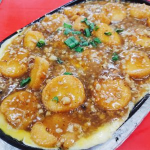 G02 铁板豆腐 Sizzling Beancurd